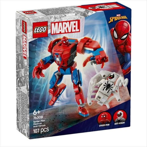 Picture of LEGO Marvel 76308 Spider-Man Mech vs Anti-Venom